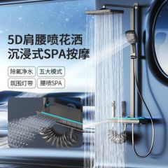 享淋淋浴花洒套装枪灰奶白色全铜淋浴器花洒家用恒温增压喷头浴室
