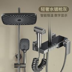 淋浴花洒套装枪灰色全铜淋浴器花洒家用恒温增压喷头浴室洗浴淋雨