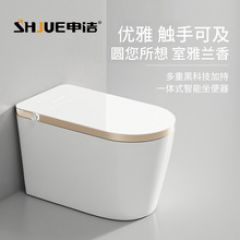 语音智能家用马桶一体式全自动无水压限制泡沫盾紫外线杀菌坐便器