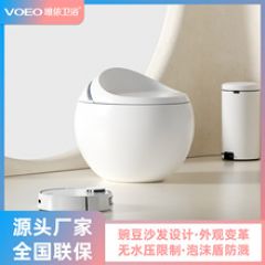 家用小户型一体式无水压限制坐便器创意鸡蛋形球形全自动智能马桶