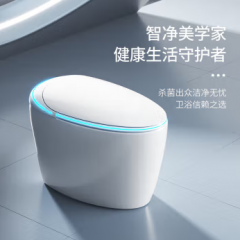智能马桶蛋形M2s 内置泡沫水箱一体全自动家用电动即热杀菌坐便器